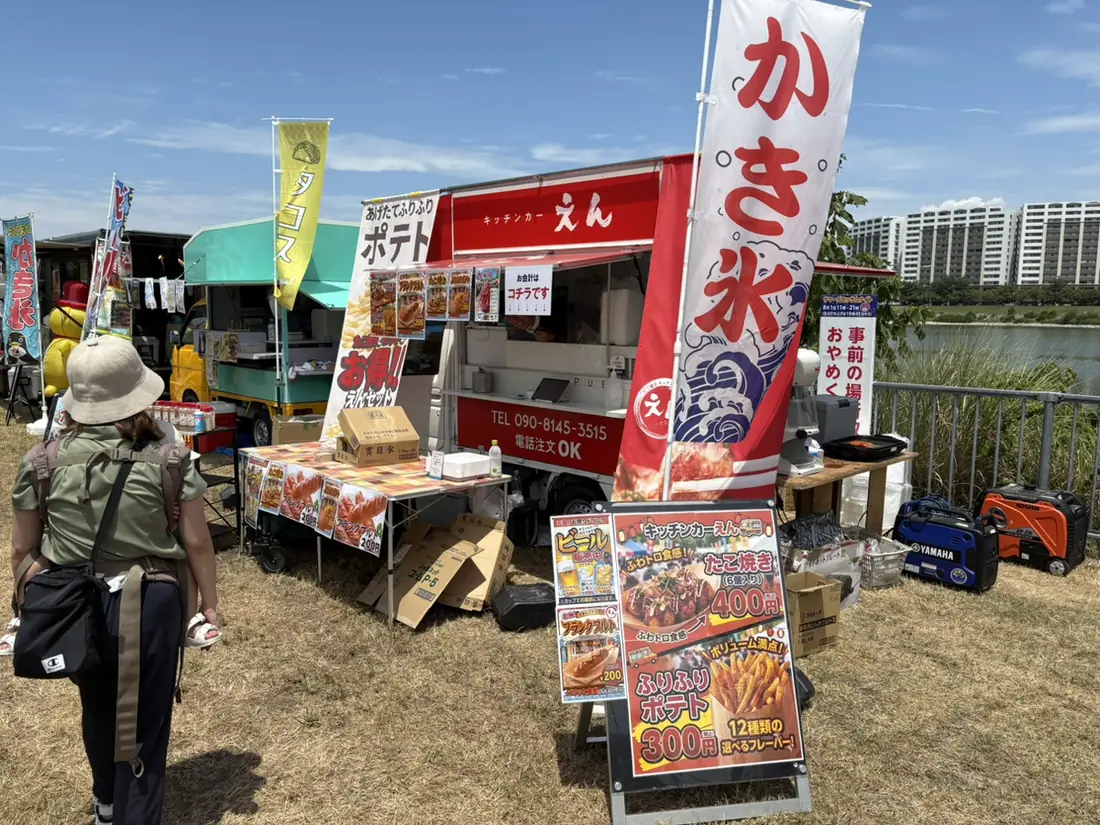 イベント会場に出店するキッチンカー えん