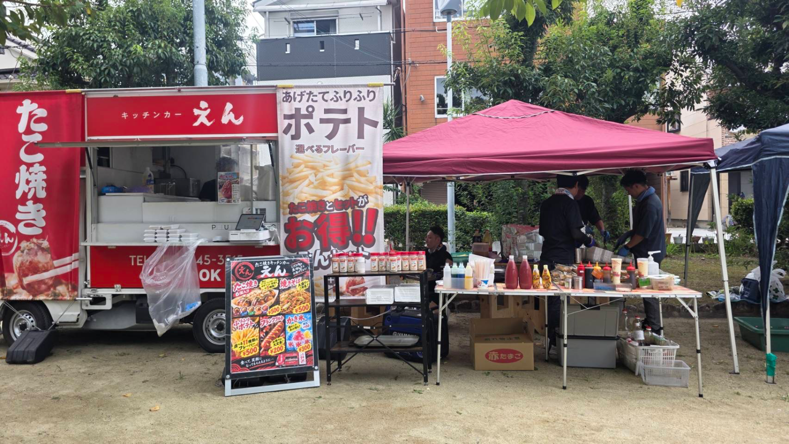 高瀬公園夕涼み祭（守口市・高瀬公園内） の出店の様子